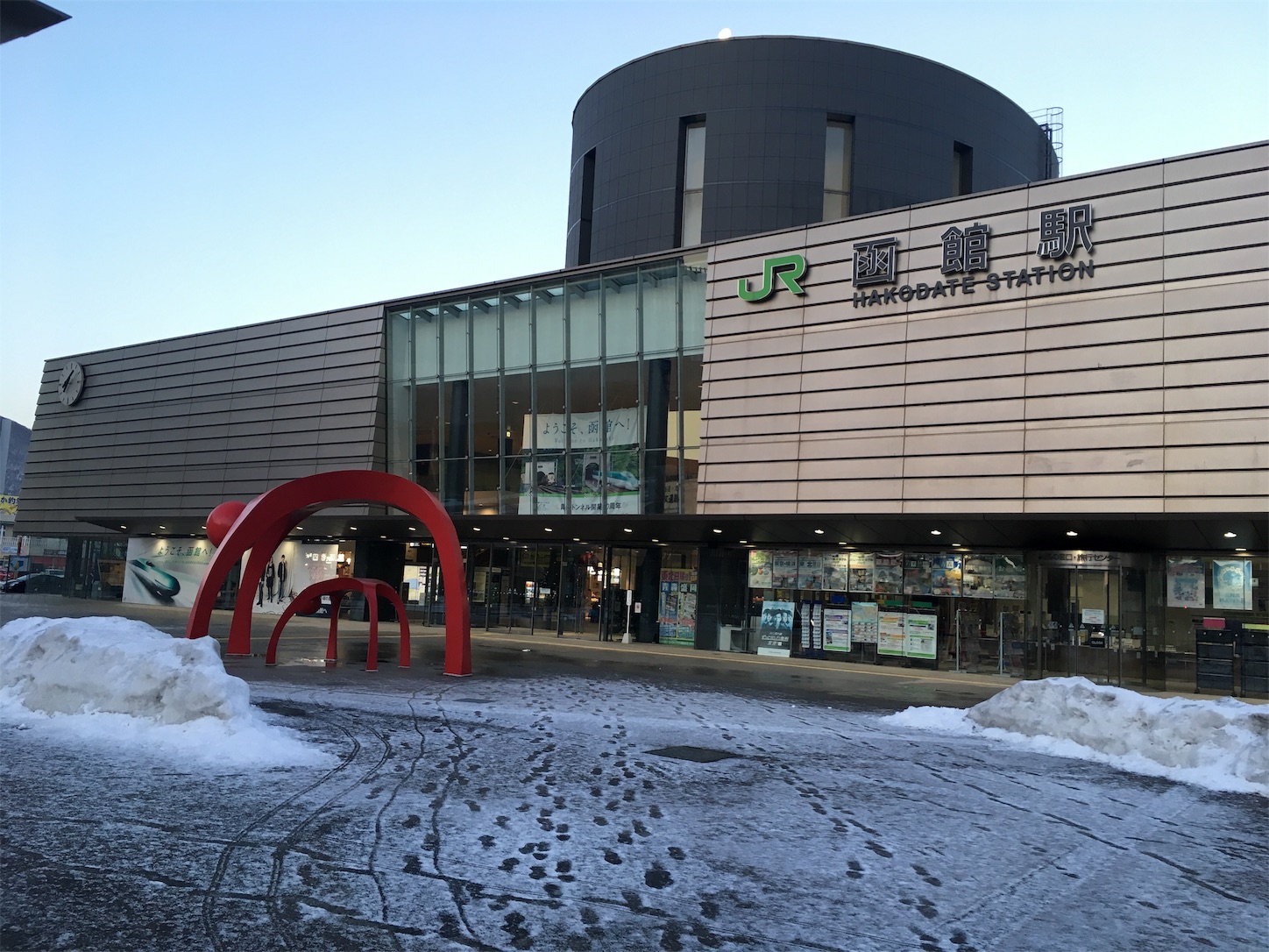 f:id:tokaido233:20190112094322j:image f:id:tokaido233:20190112094322j:image