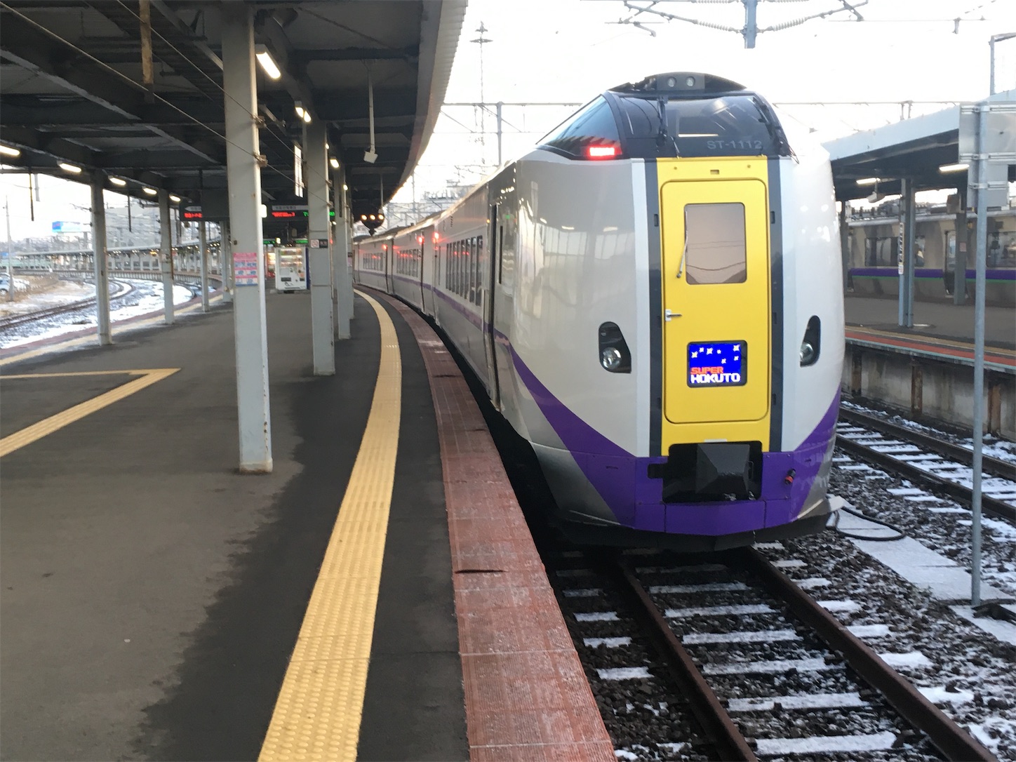 f:id:tokaido233:20190112094341j:image f:id:tokaido233:20190112094341j:image