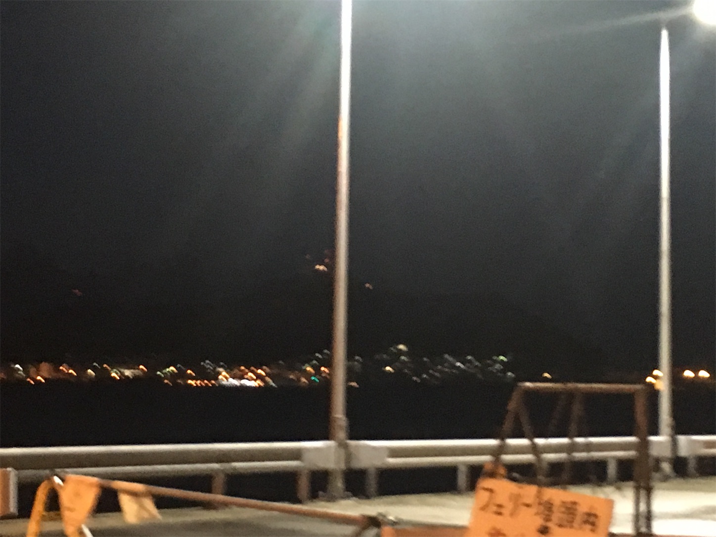 f:id:tokaido233:20190112094443j:image f:id:tokaido233:20190112094443j:image