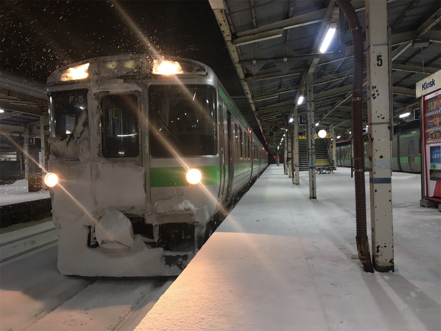 f:id:tokaido233:20190112094515j:image f:id:tokaido233:20190112094515j:image