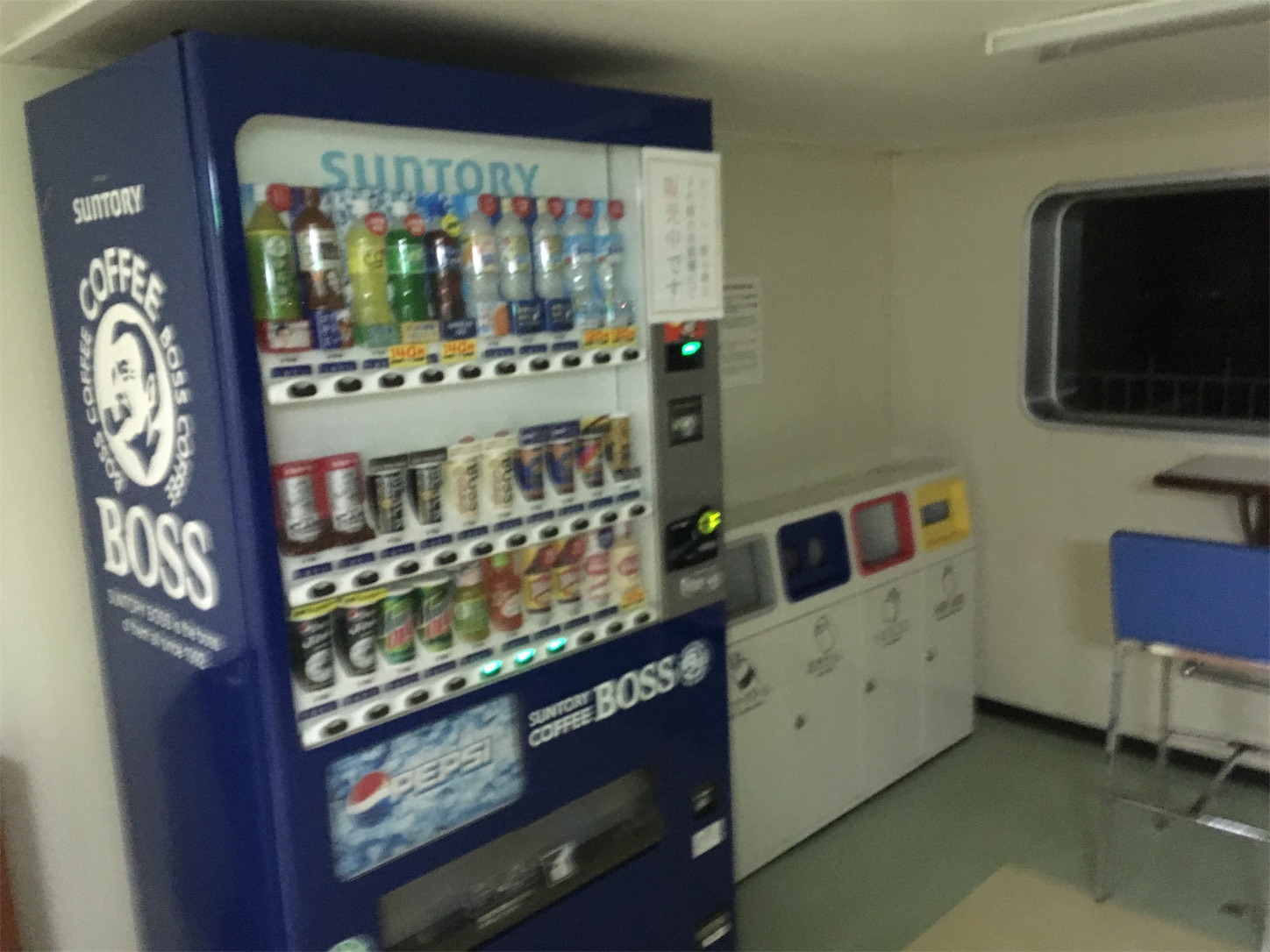f:id:tokaido233:20190112094700j:image f:id:tokaido233:20190112094700j:image
