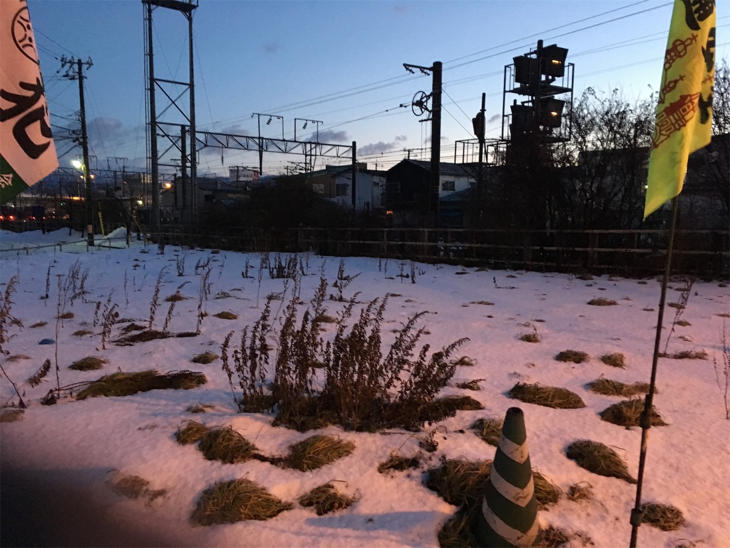 f:id:tokaido233:20190112094704j:image f:id:tokaido233:20190112094704j:image