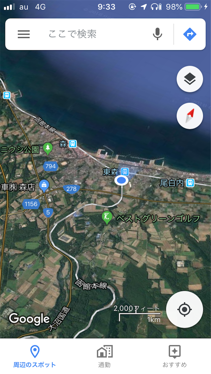 f:id:tokaido233:20190112094754p:image f:id:tokaido233:20190112094754p:image