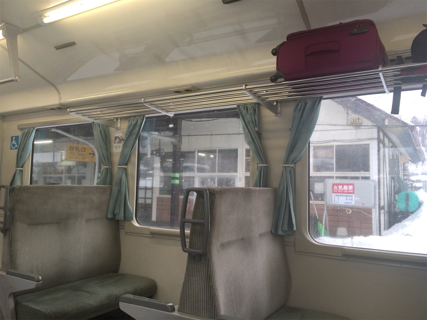f:id:tokaido233:20190112094811j:image f:id:tokaido233:20190112094811j:image