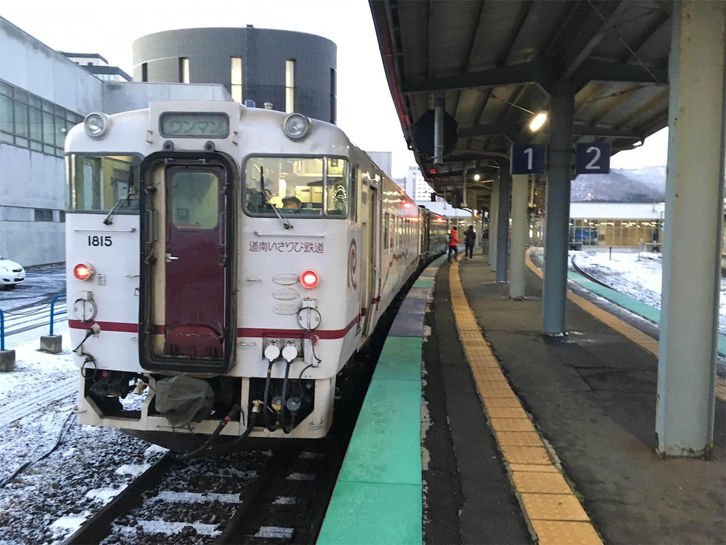f:id:tokaido233:20190112094842j:image f:id:tokaido233:20190112094842j:image