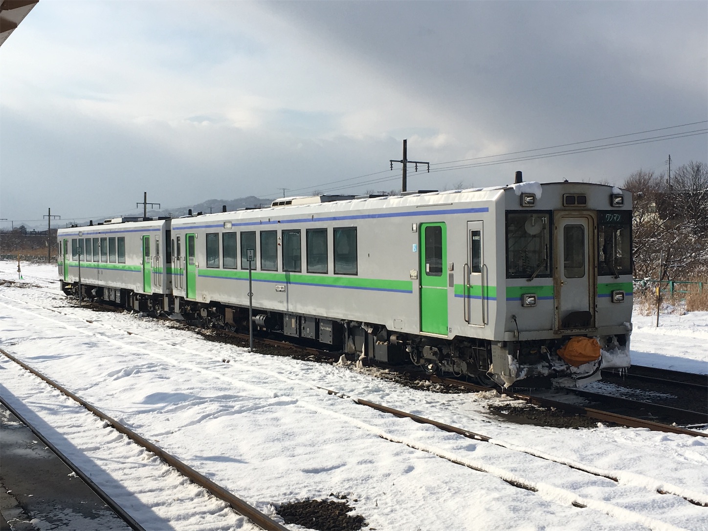 f:id:tokaido233:20190112094855j:image f:id:tokaido233:20190112094855j:image