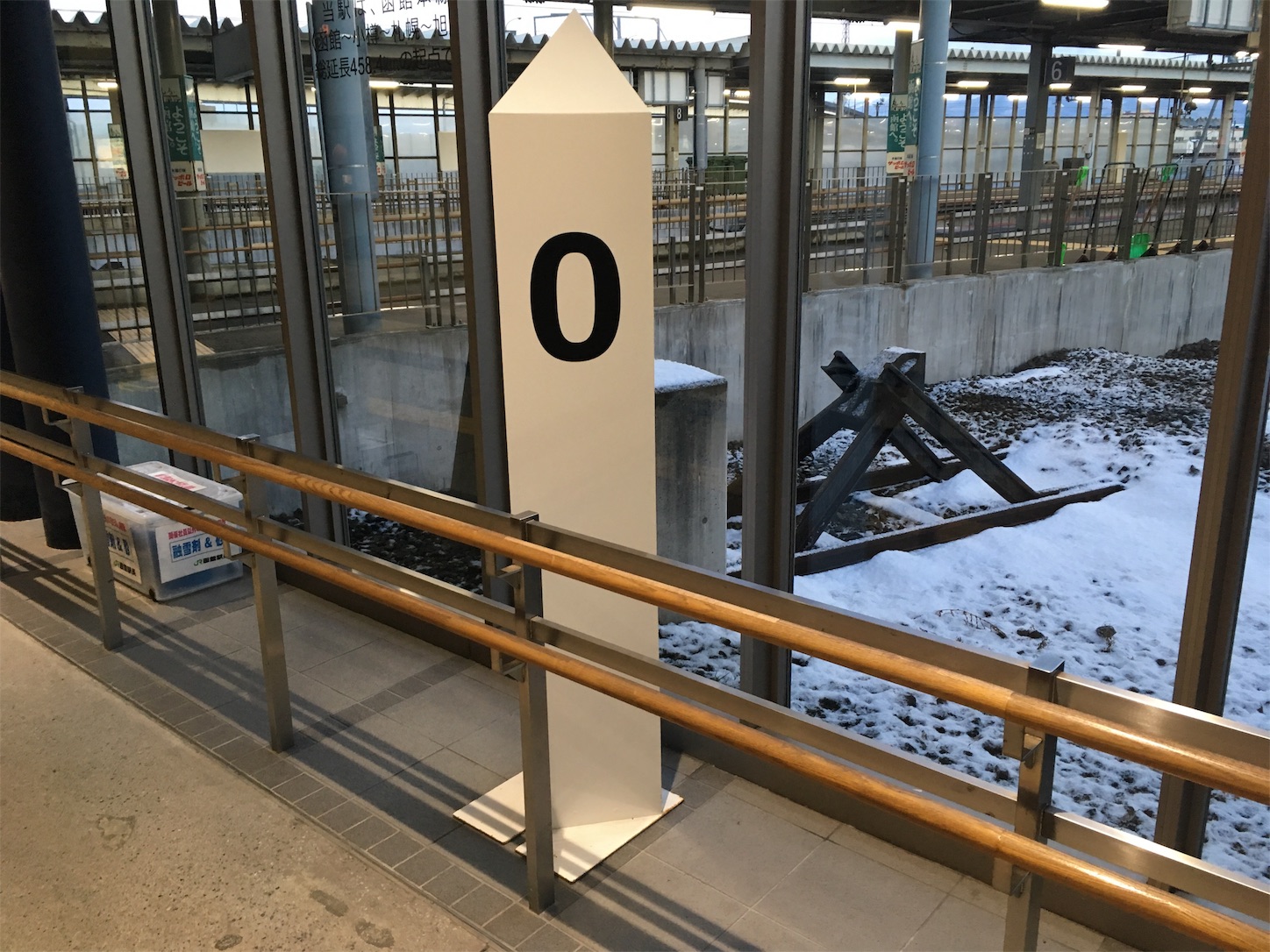 f:id:tokaido233:20190112094914j:image f:id:tokaido233:20190112094914j:image