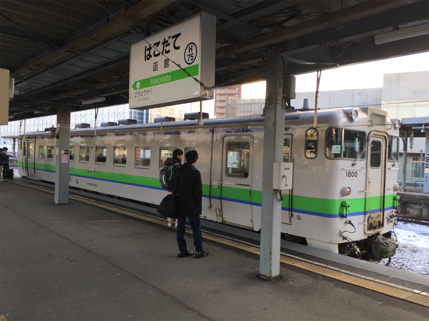 f:id:tokaido233:20190112094929j:image f:id:tokaido233:20190112094929j:image