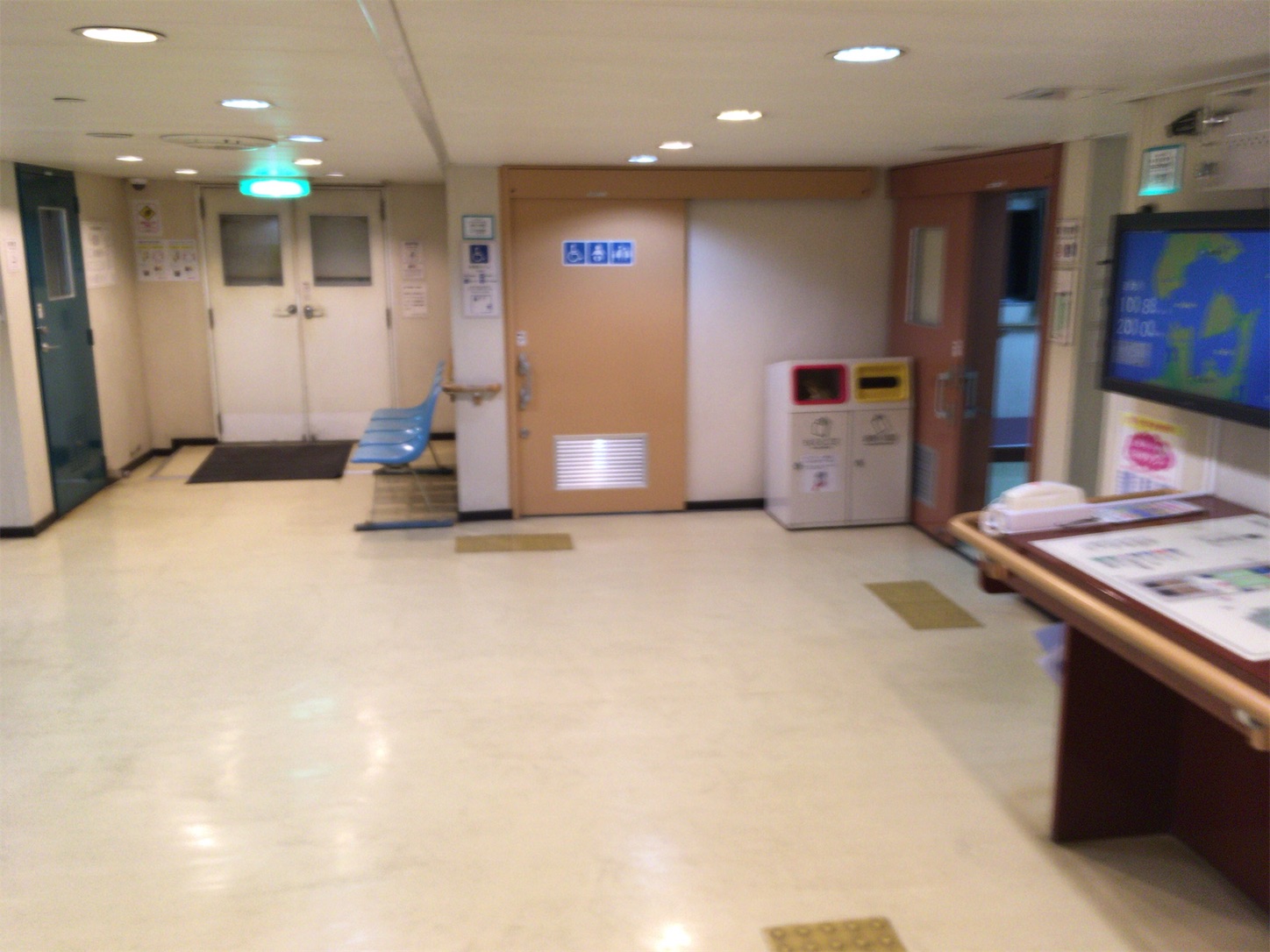 f:id:tokaido233:20190114222135j:image f:id:tokaido233:20190114222135j:image
