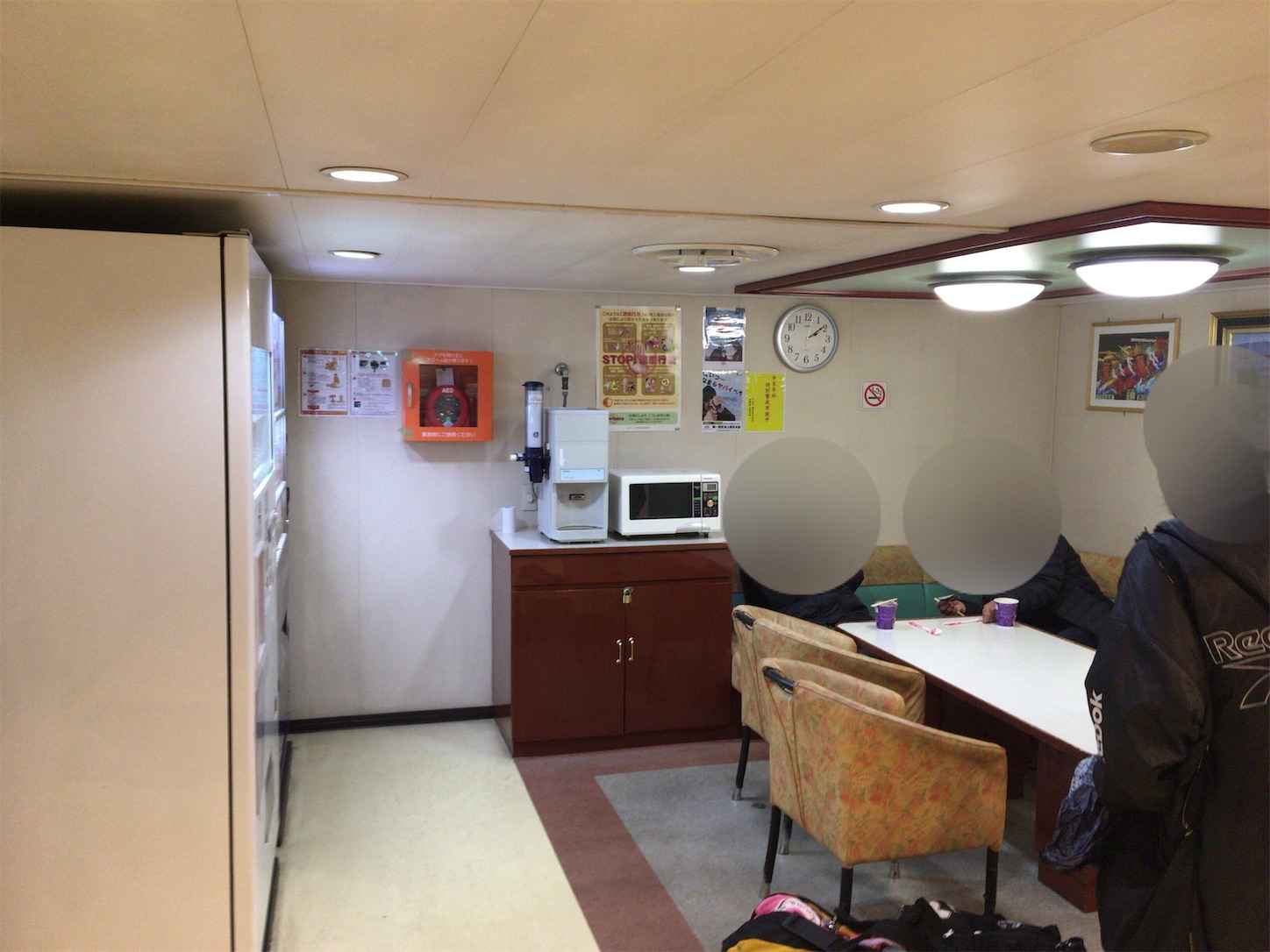 f:id:tokaido233:20190125095753j:image f:id:tokaido233:20190125095753j:image