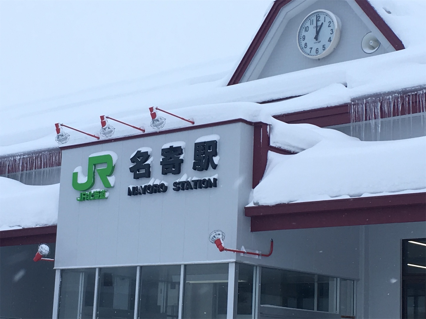 f:id:tokaido233:20190127202617j:image f:id:tokaido233:20190127202617j:image