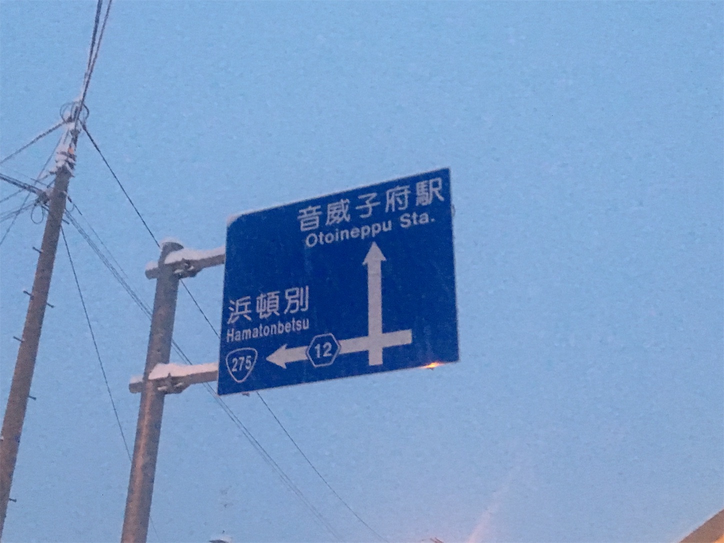 f:id:tokaido233:20190127204023j:image f:id:tokaido233:20190127204023j:image