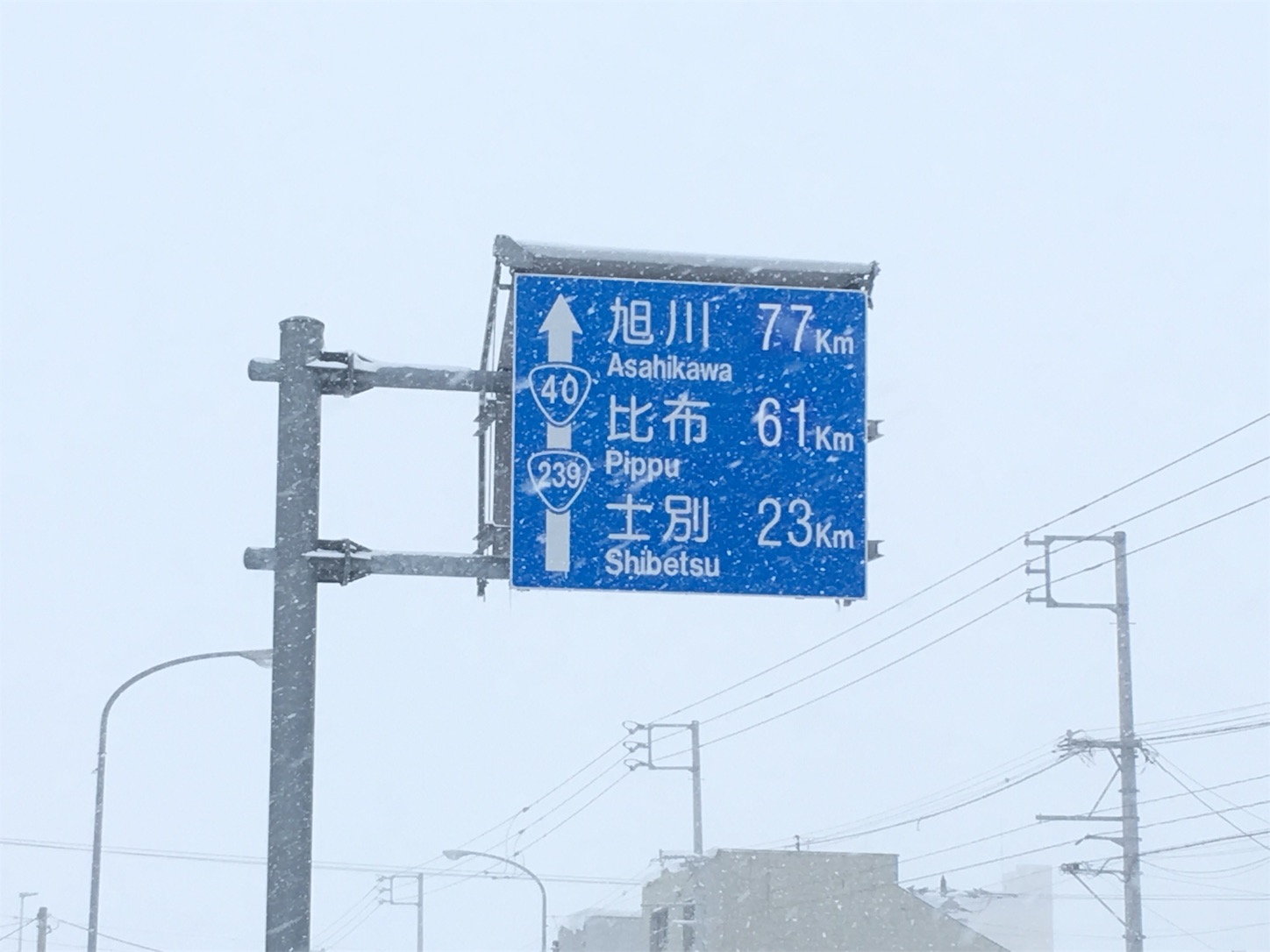 f:id:tokaido233:20190127204029j:image f:id:tokaido233:20190127204029j:image