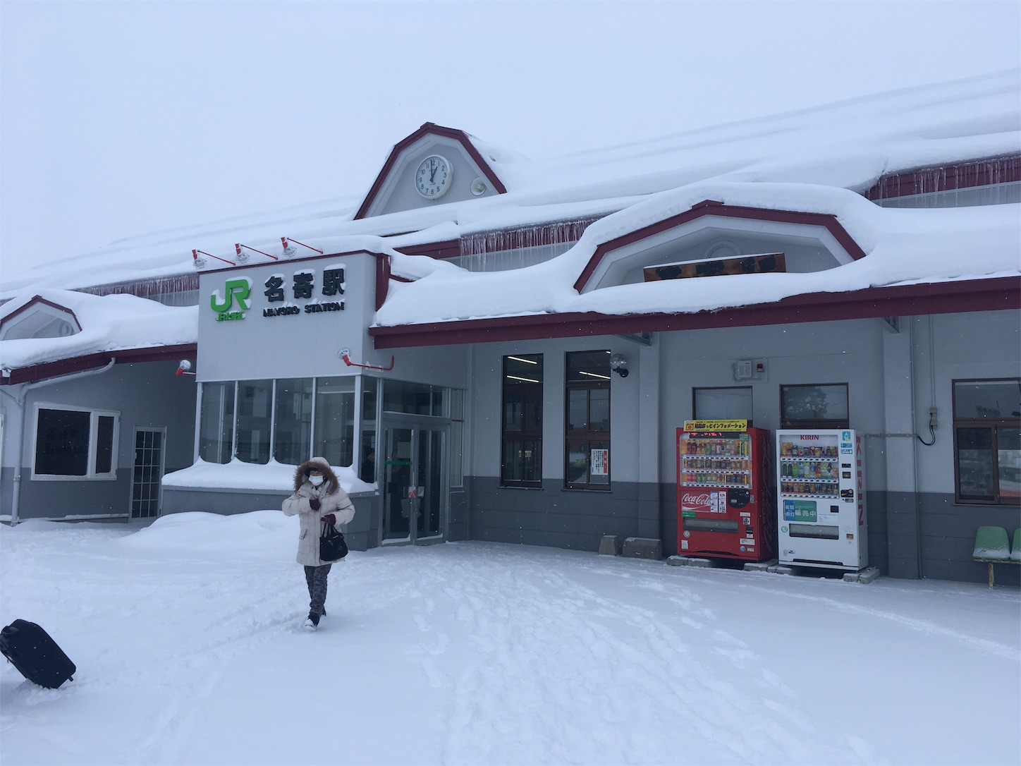 f:id:tokaido233:20190127204047j:image f:id:tokaido233:20190127204047j:image