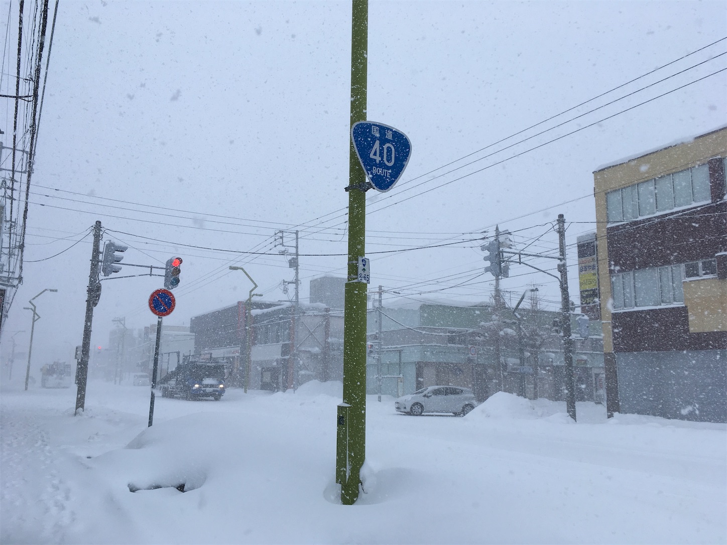 f:id:tokaido233:20190127205348j:image f:id:tokaido233:20190127205348j:image
