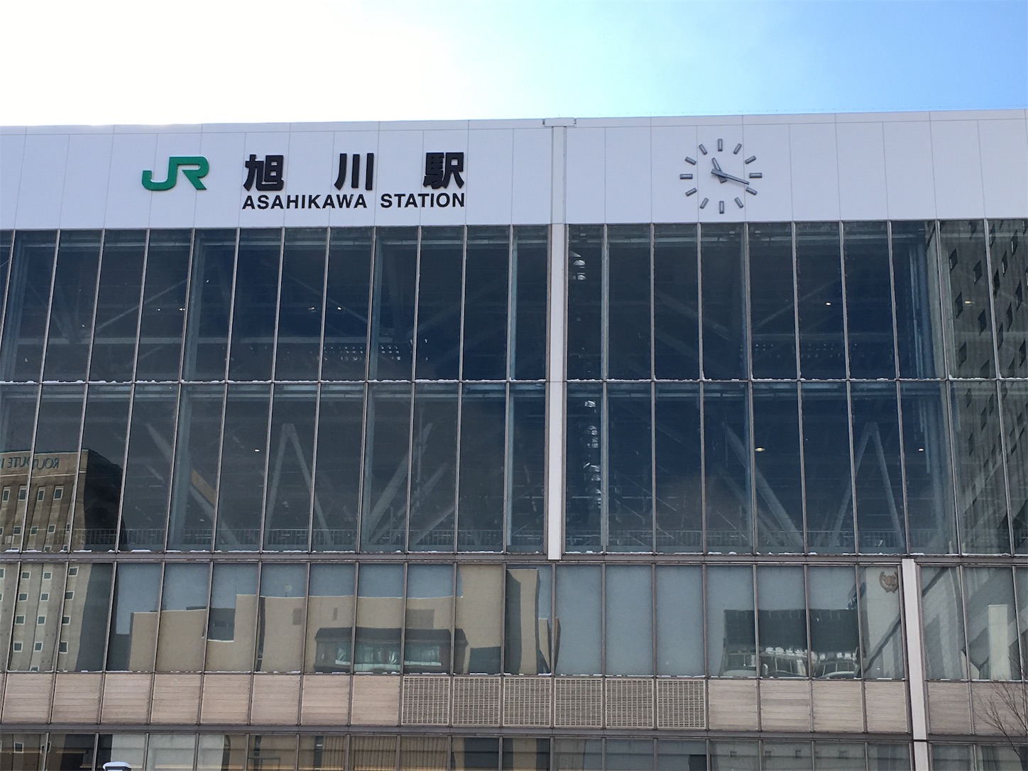 f:id:tokaido233:20190127205640j:image f:id:tokaido233:20190127205640j:image