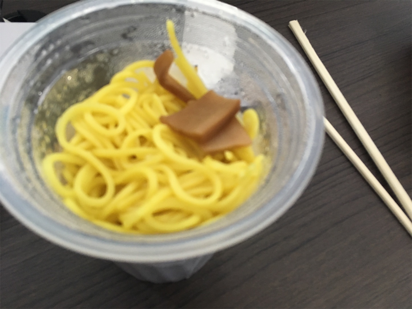 f:id:tokaido233:20190127205718j:image f:id:tokaido233:20190127205718j:image