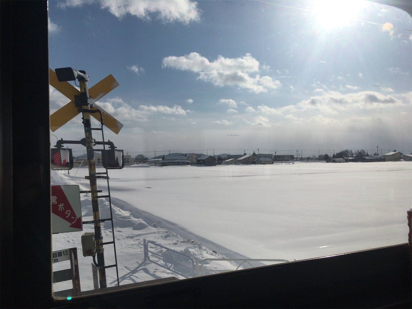 f:id:tokaido233:20190127210214j:image f:id:tokaido233:20190127210214j:image