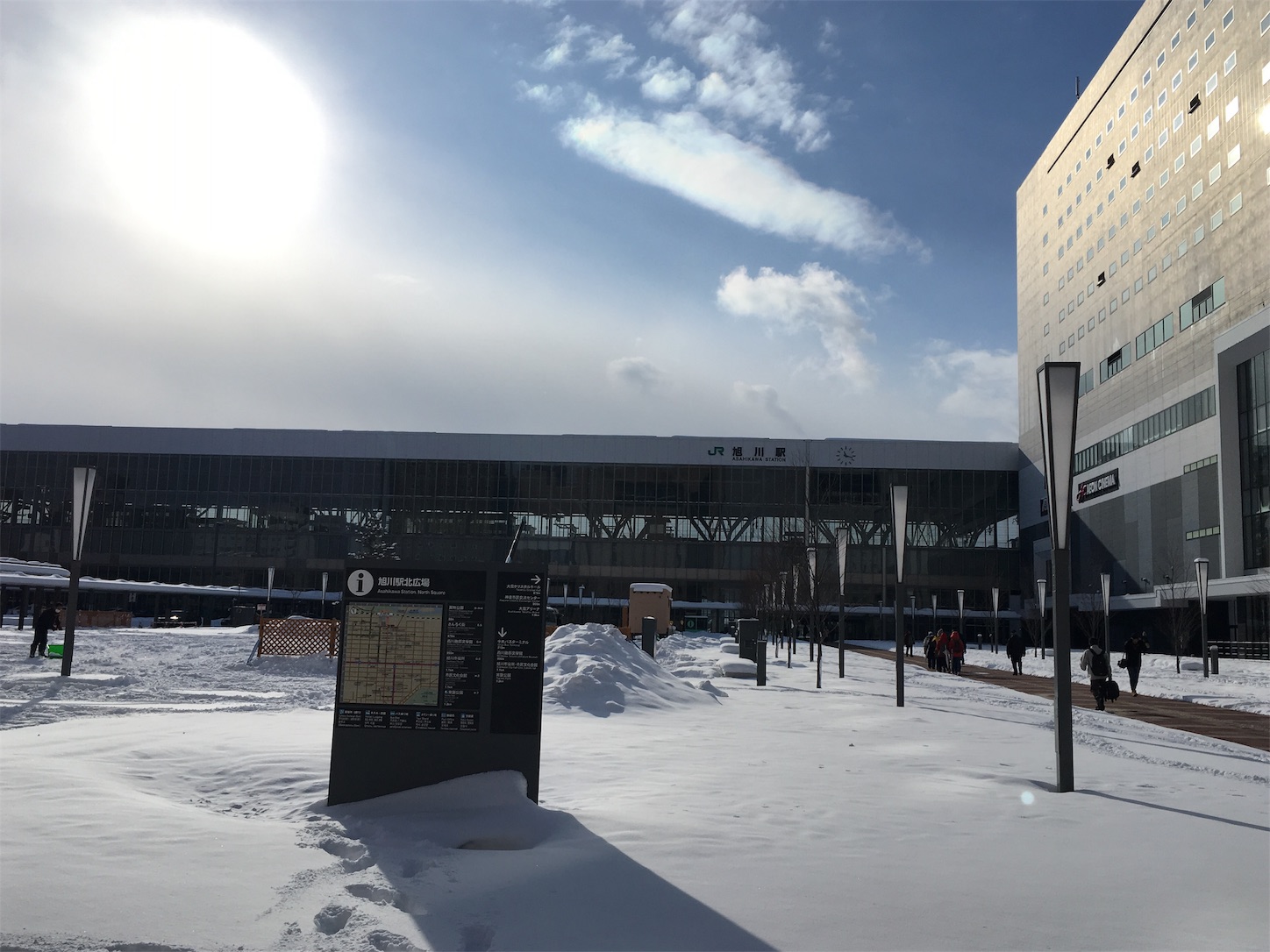 f:id:tokaido233:20190127210226j:image f:id:tokaido233:20190127210226j:image
