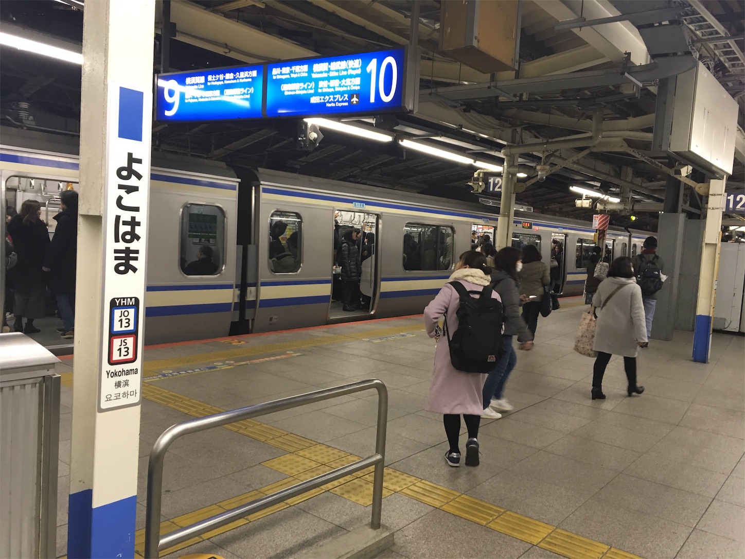 f:id:tokaido233:20190203100332j:image f:id:tokaido233:20190203100332j:image