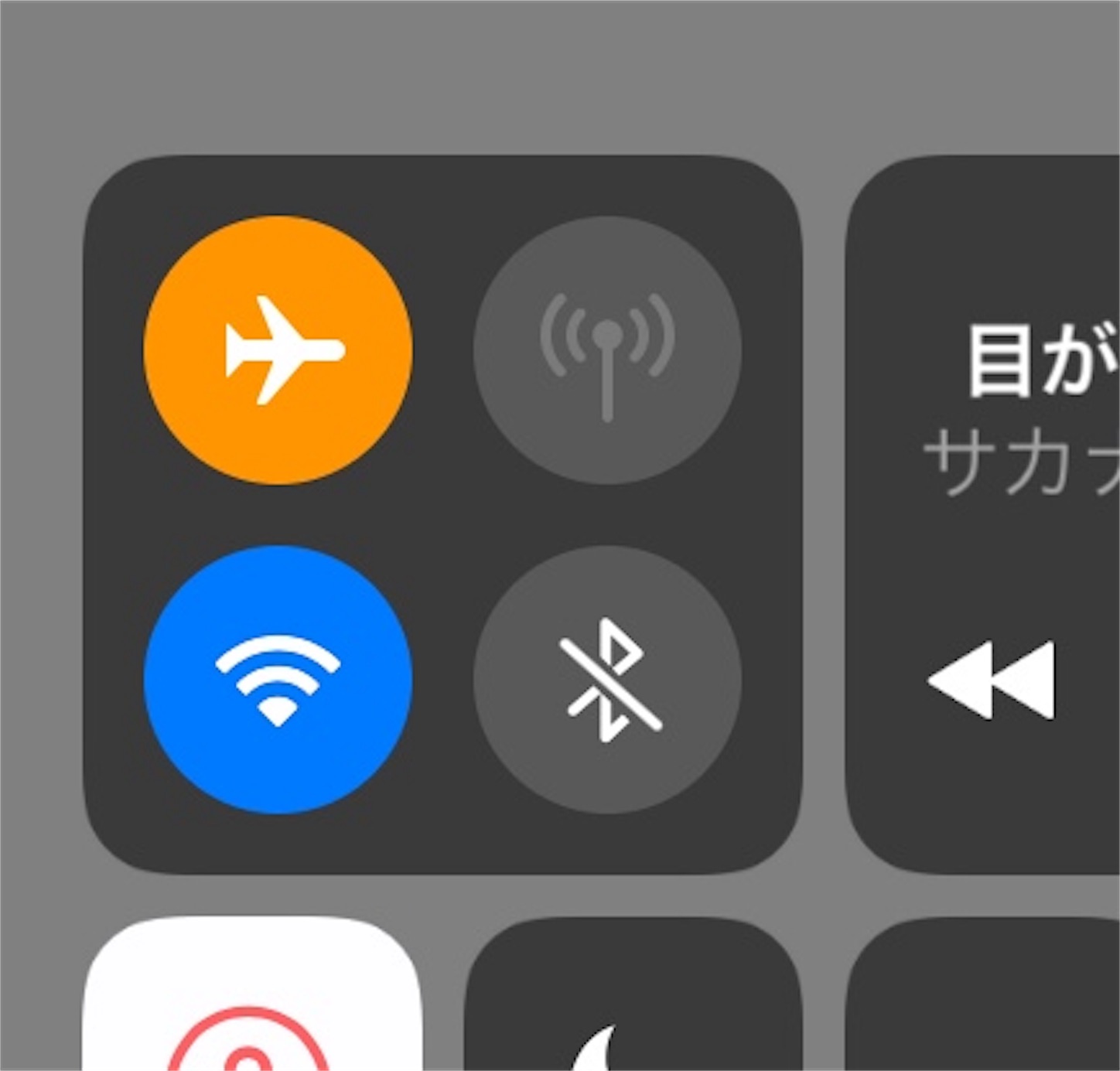 f:id:tokaido233:20190203100357j:image f:id:tokaido233:20190203100357j:image