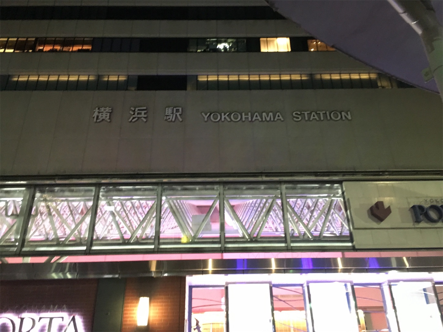 f:id:tokaido233:20190203100855j:image f:id:tokaido233:20190203100855j:image