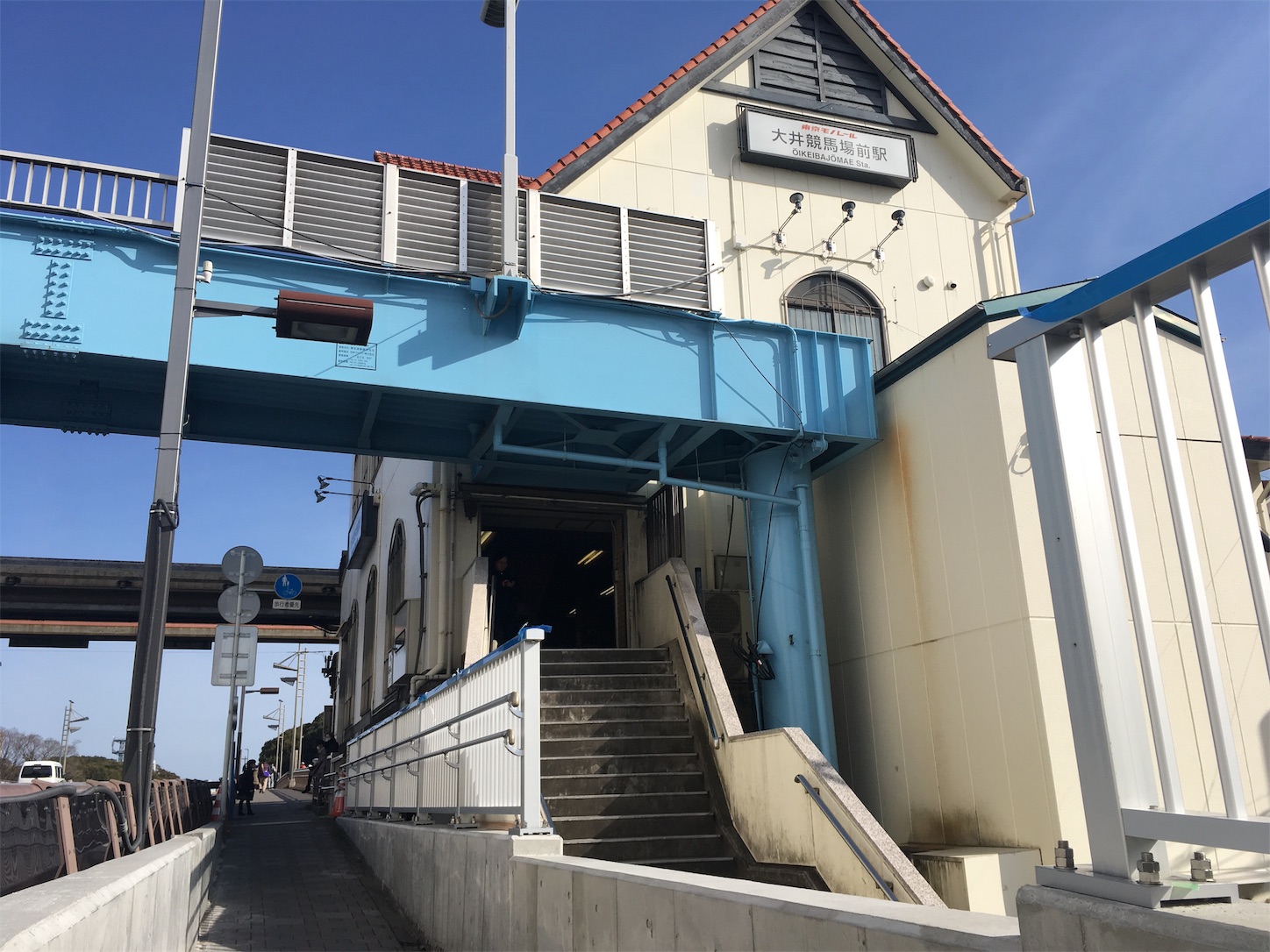 f:id:tokaido233:20190210175847j:image f:id:tokaido233:20190210175847j:image