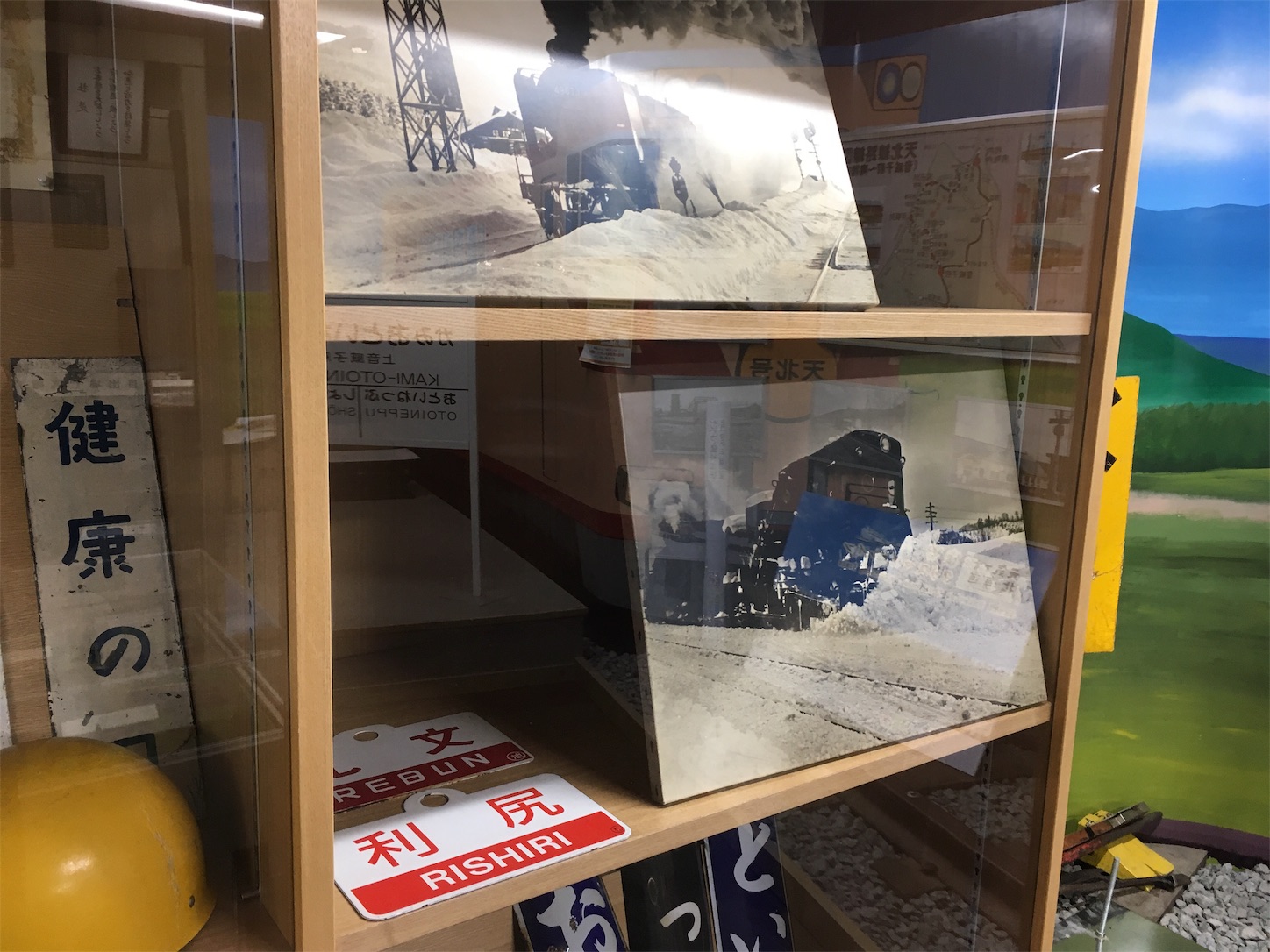 f:id:tokaido233:20190217185815j:image f:id:tokaido233:20190217185815j:image
