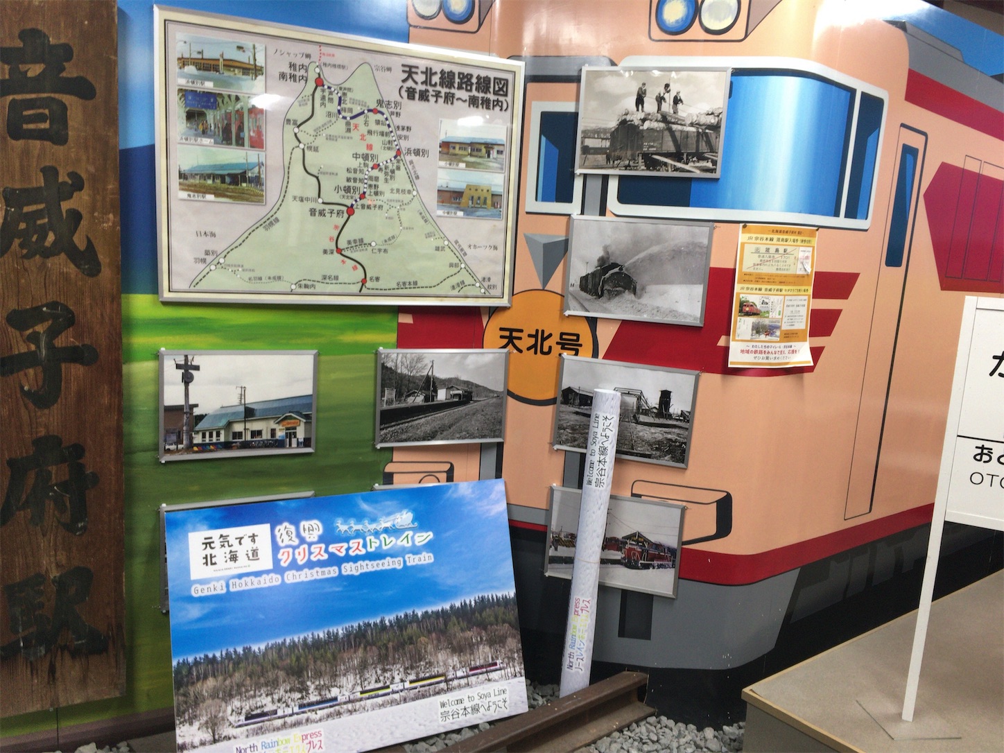 f:id:tokaido233:20190217185853j:image f:id:tokaido233:20190217185853j:image