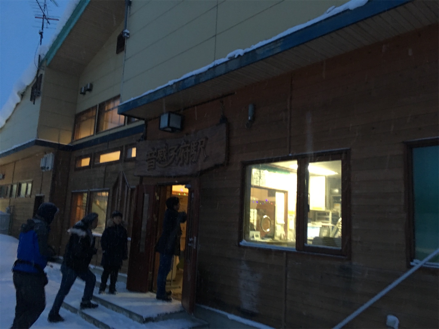 f:id:tokaido233:20190217190216j:image f:id:tokaido233:20190217190216j:image