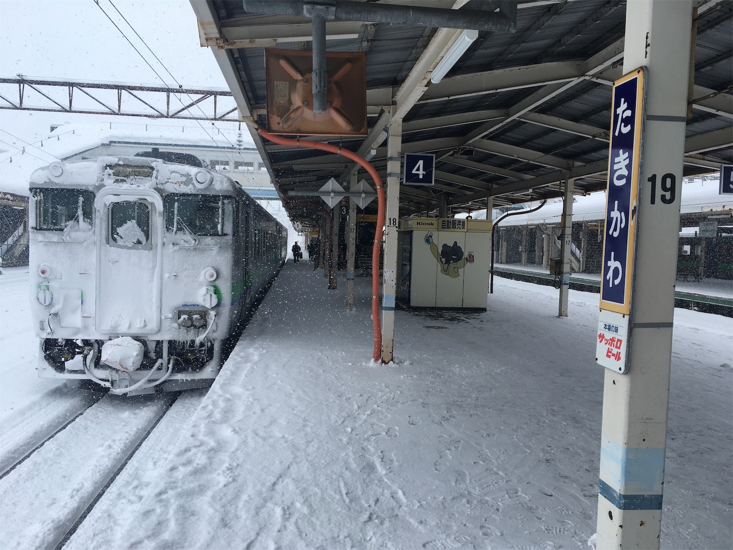 f:id:tokaido233:20190224015015j:image f:id:tokaido233:20190224015015j:image