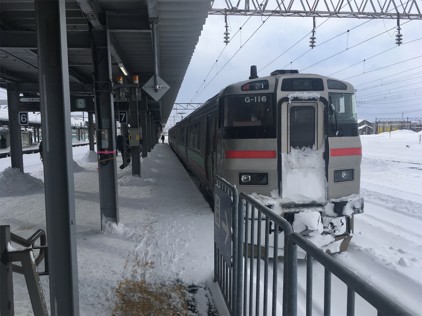 f:id:tokaido233:20190224015024j:image f:id:tokaido233:20190224015024j:image