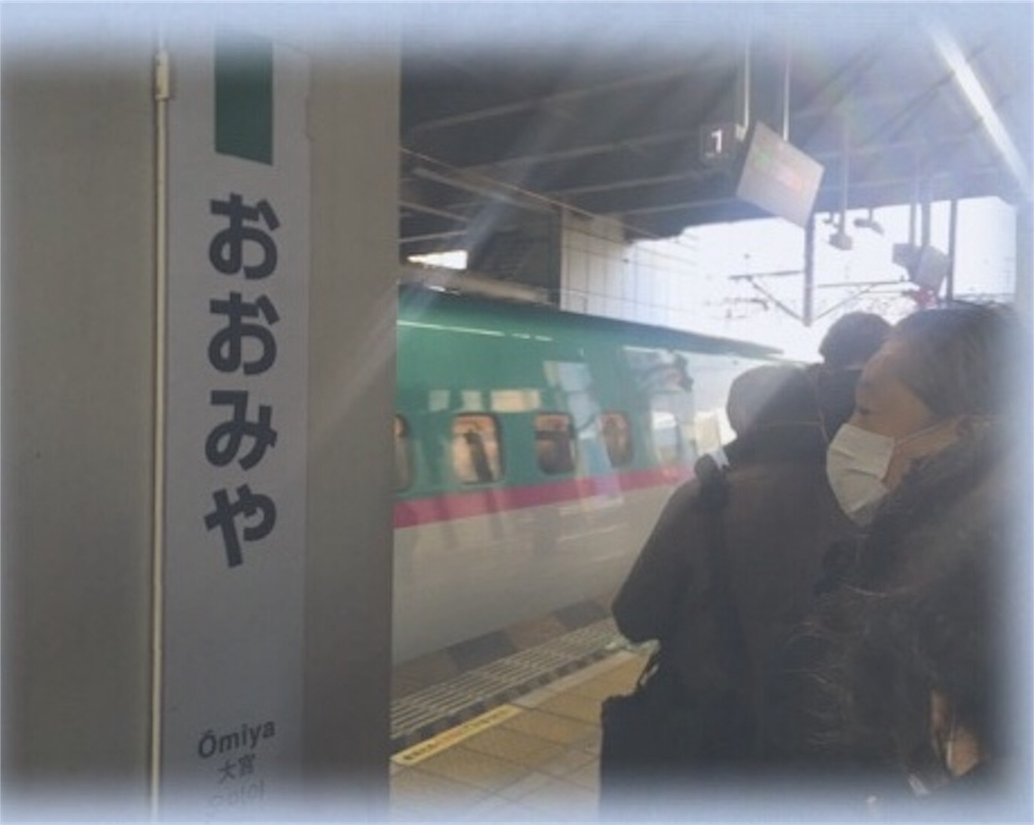 f:id:tokaido233:20190224015248j:image f:id:tokaido233:20190224015248j:image