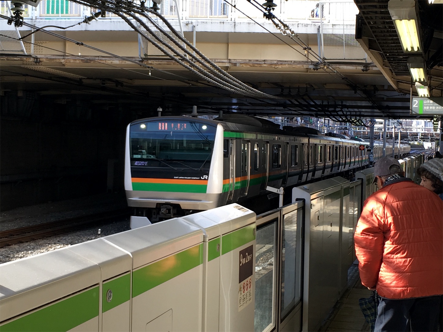 f:id:tokaido233:20190313220400j:image f:id:tokaido233:20190313220400j:image