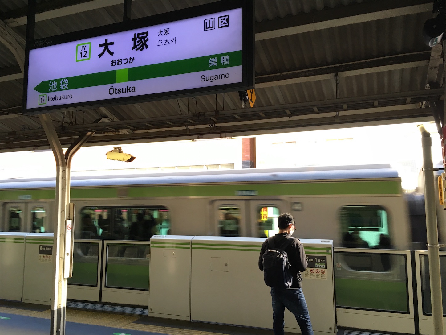 f:id:tokaido233:20190313220406j:image f:id:tokaido233:20190313220406j:image
