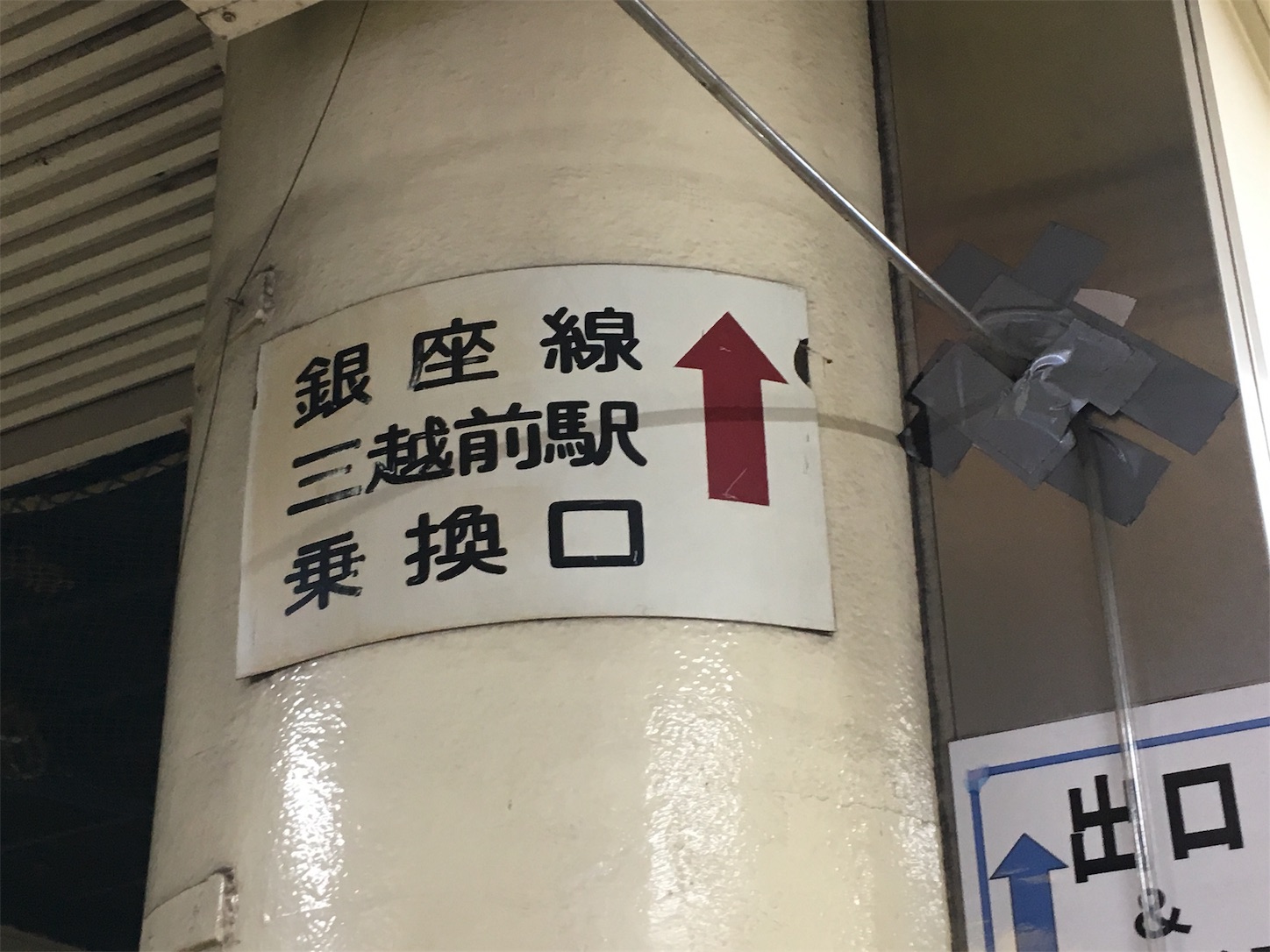 f:id:tokaido233:20190315220034j:image f:id:tokaido233:20190315220034j:image