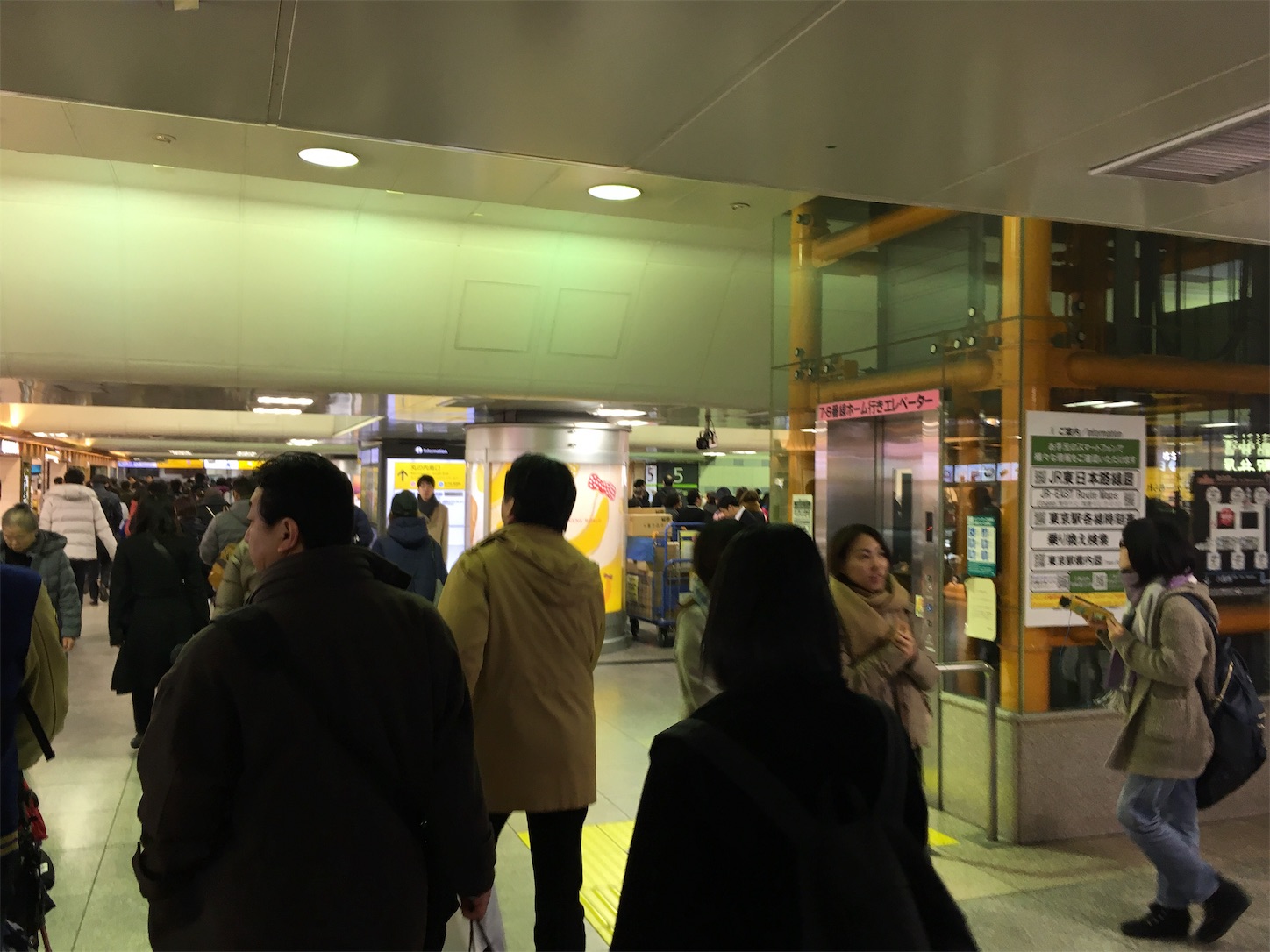 f:id:tokaido233:20190315220053j:image f:id:tokaido233:20190315220053j:image