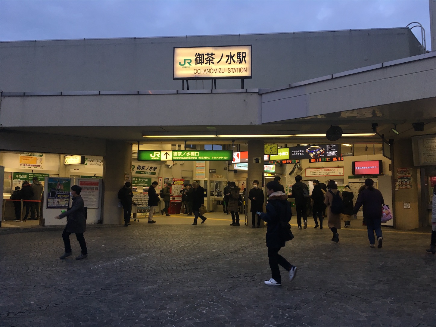f:id:tokaido233:20190315220155j:image f:id:tokaido233:20190315220155j:image