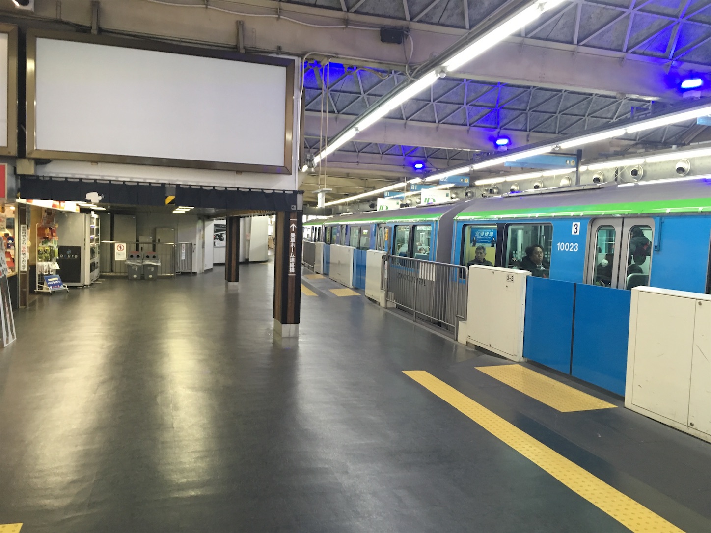 f:id:tokaido233:20190315220212j:image f:id:tokaido233:20190315220212j:image