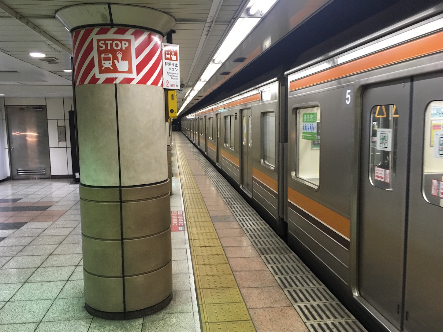 f:id:tokaido233:20190315220408j:image f:id:tokaido233:20190315220408j:image