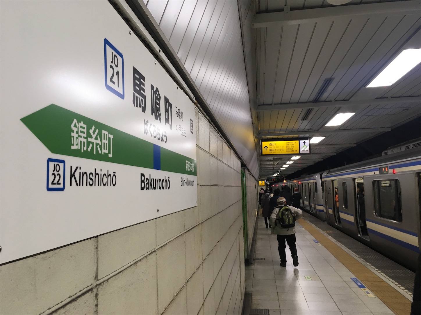 f:id:tokaido233:20190315220414j:image f:id:tokaido233:20190315220414j:image