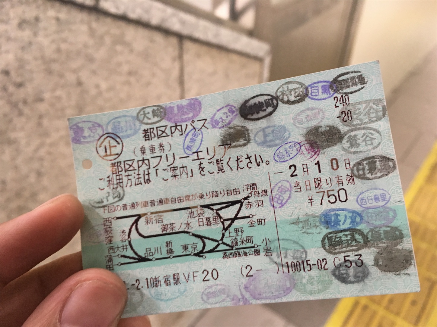 f:id:tokaido233:20190315220500j:image f:id:tokaido233:20190315220500j:image