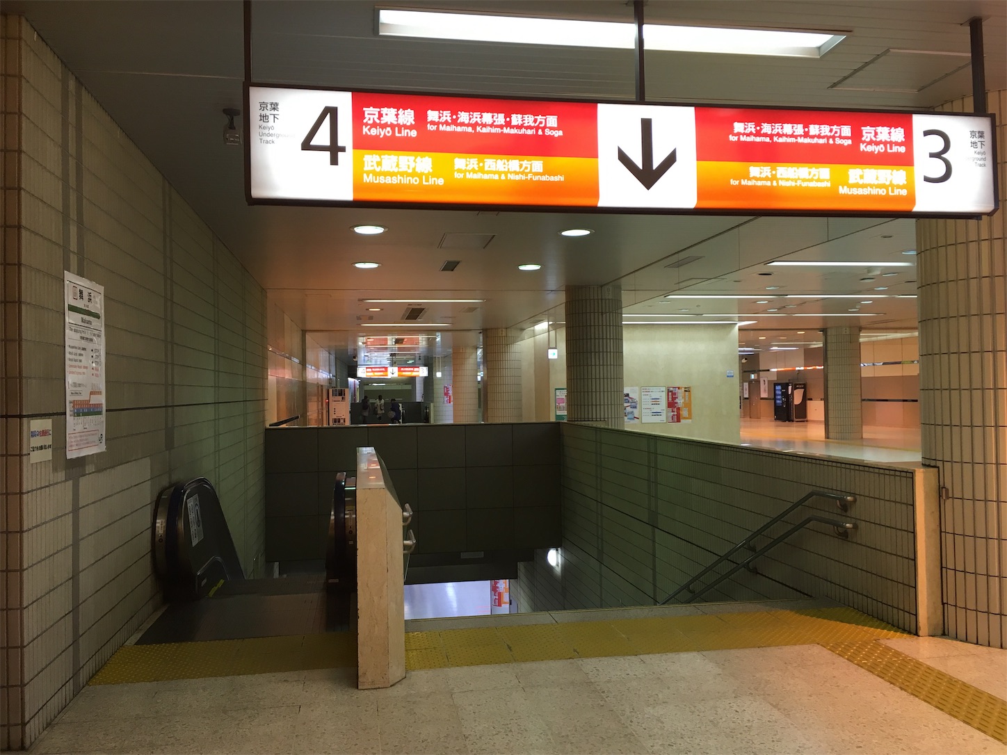 f:id:tokaido233:20190315220638j:image f:id:tokaido233:20190315220638j:image