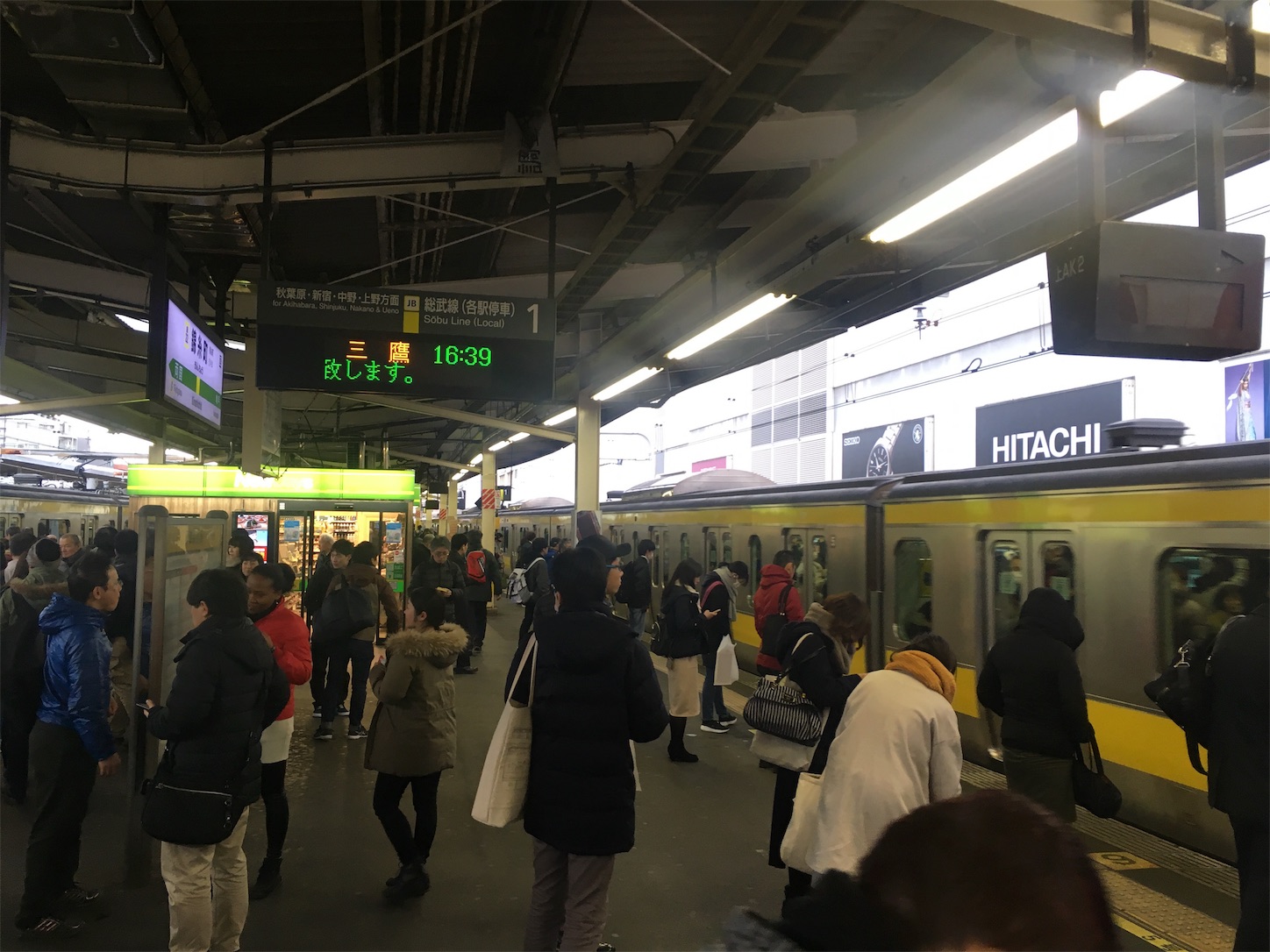 f:id:tokaido233:20190315220650j:image f:id:tokaido233:20190315220650j:image