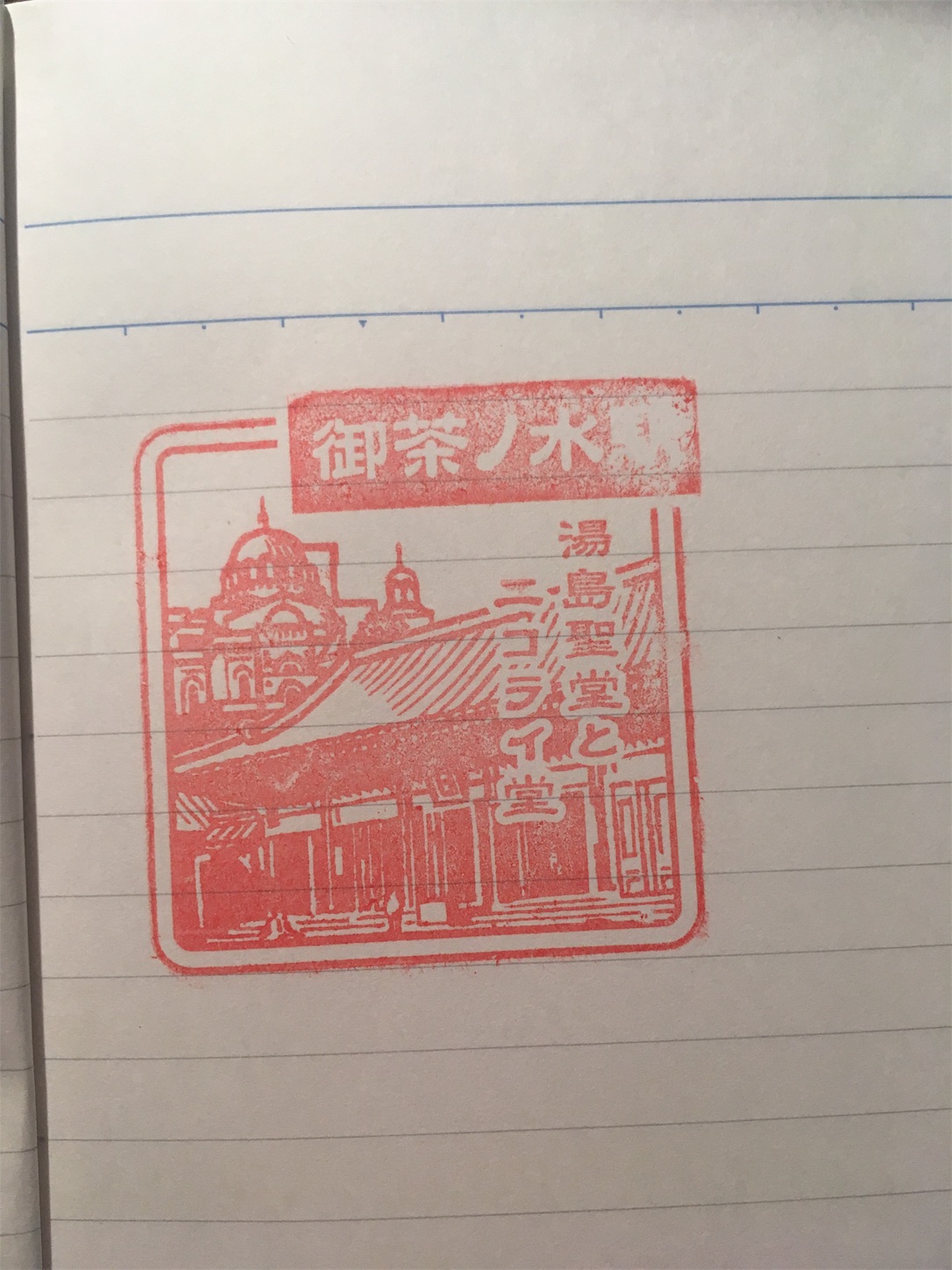 f:id:tokaido233:20190315220655j:image f:id:tokaido233:20190315220655j:image