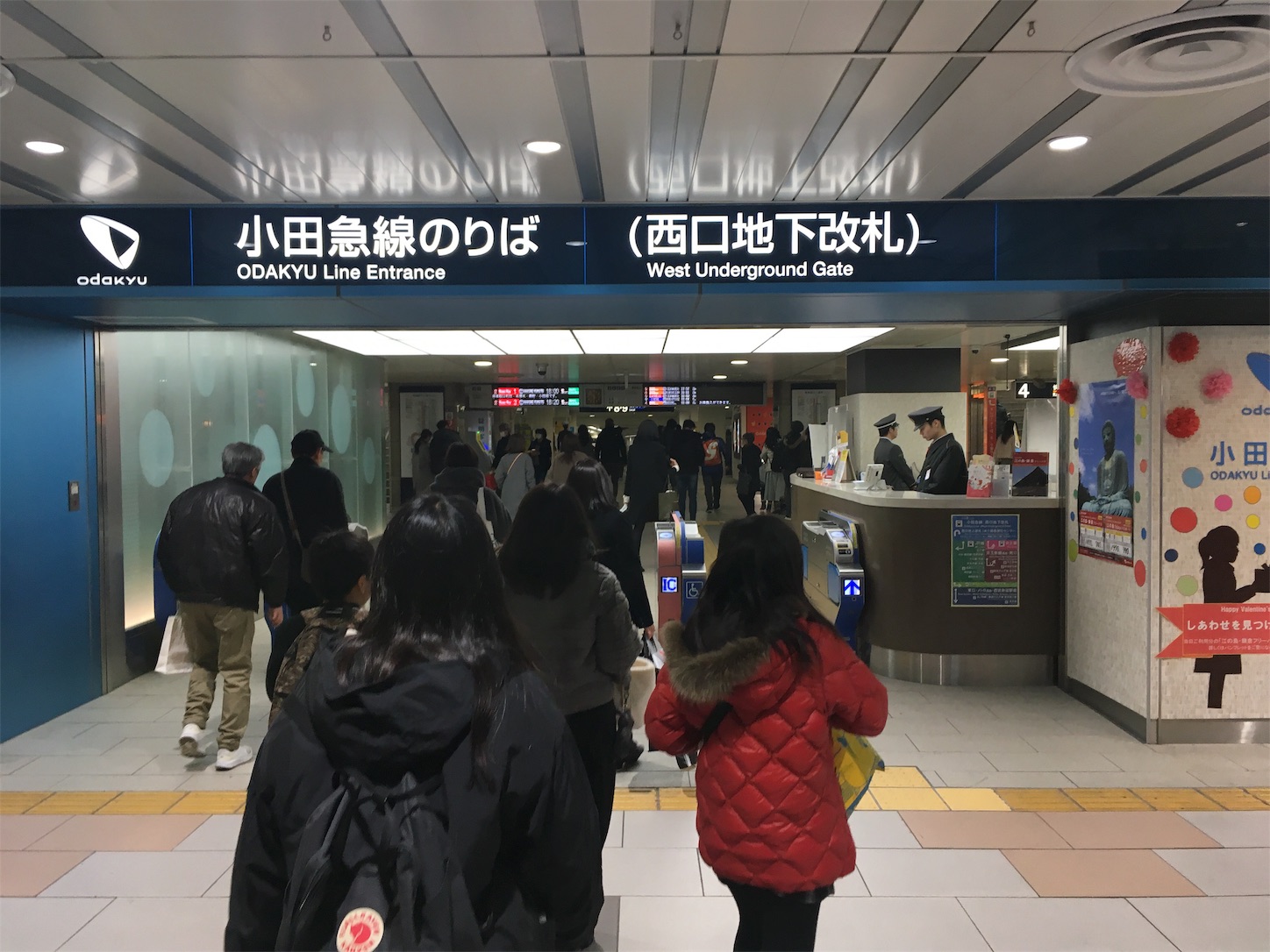 f:id:tokaido233:20190315220700j:image f:id:tokaido233:20190315220700j:image