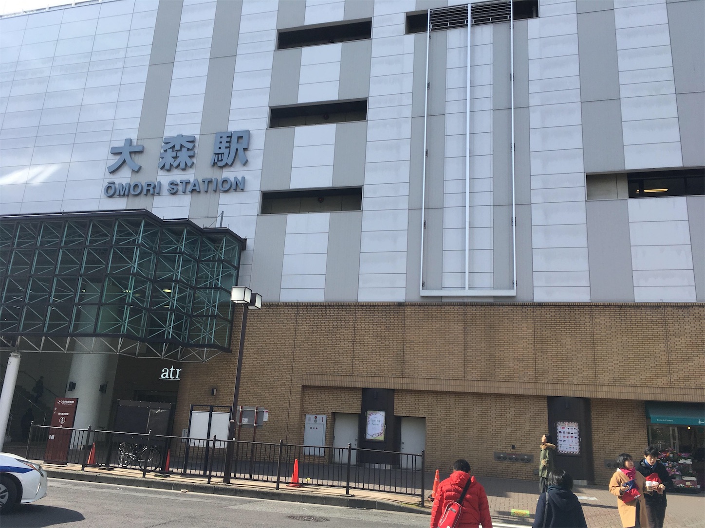 f:id:tokaido233:20190322154035j:image f:id:tokaido233:20190322154035j:image