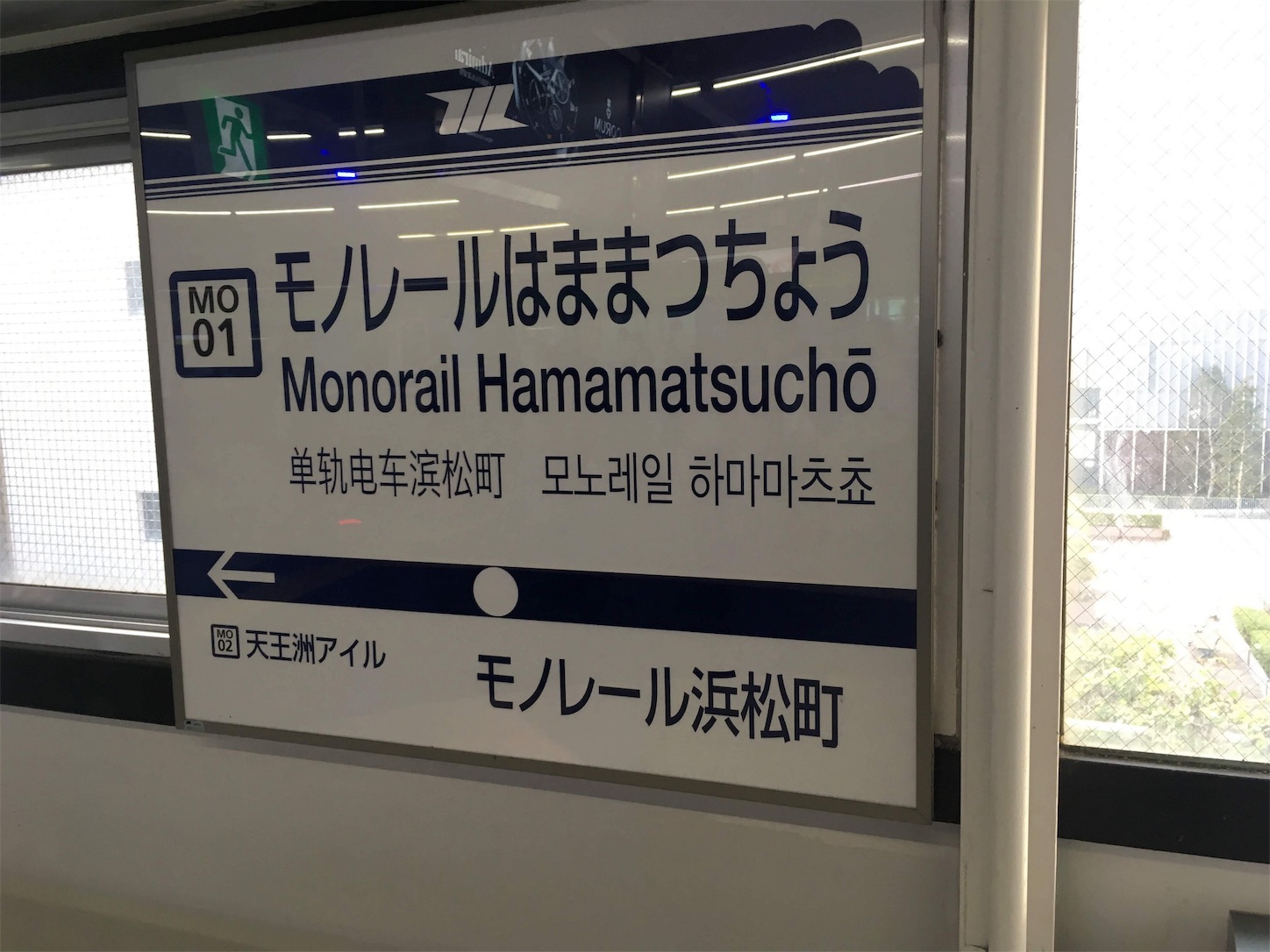 f:id:tokaido233:20190501145222j:image f:id:tokaido233:20190501145222j:image