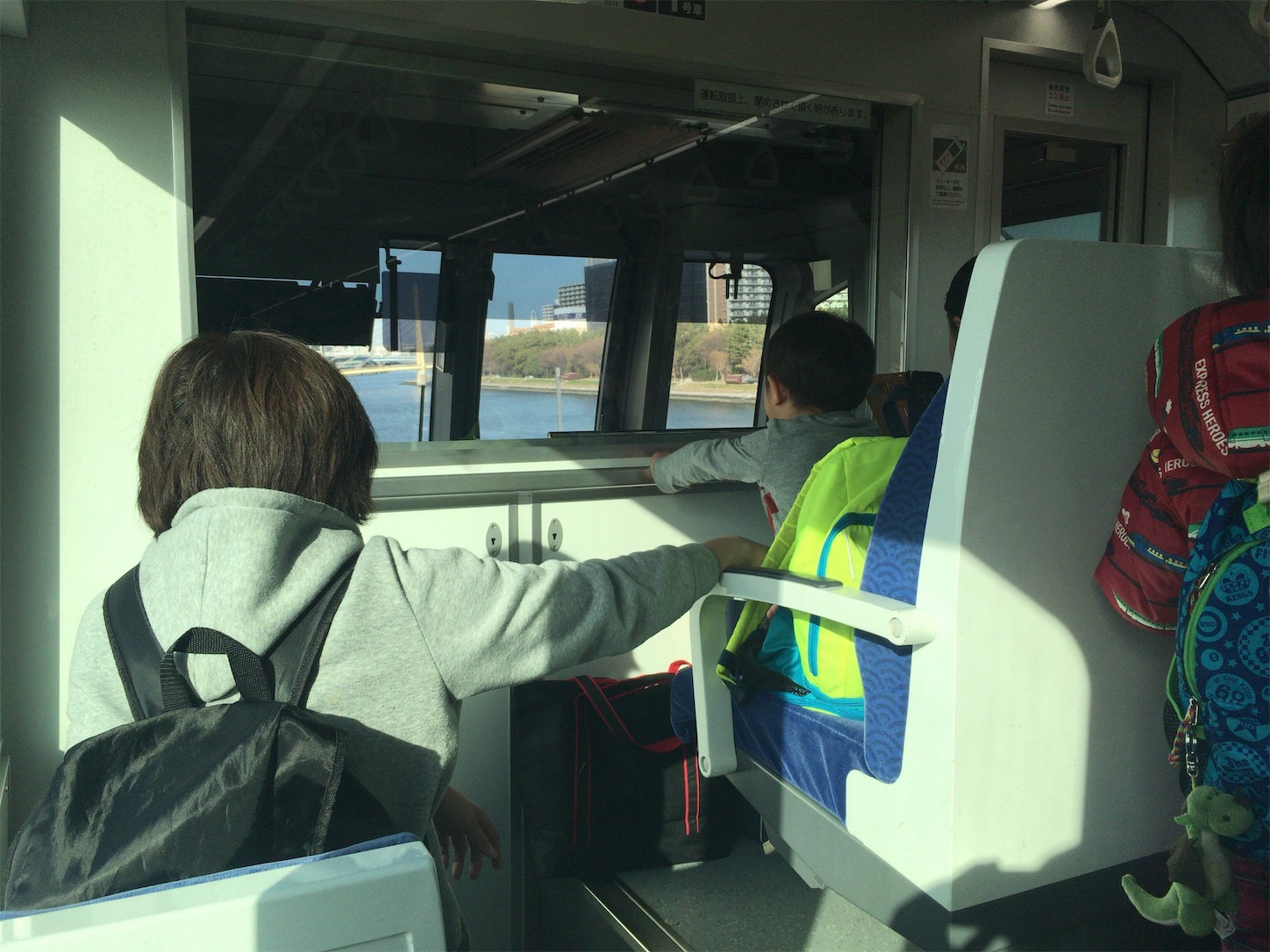 f:id:tokaido233:20190501145248j:image f:id:tokaido233:20190501145248j:image