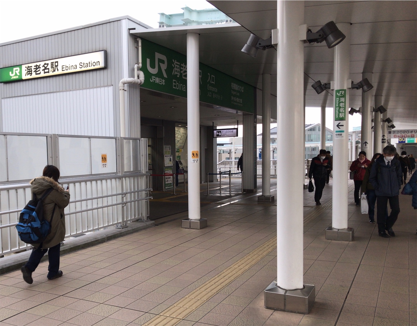 f:id:tokaido233:20200328085137j:image f:id:tokaido233:20200328085137j:image